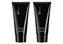 Load image into Gallery viewer, Pilaten Blackhead Mask 60g Tube