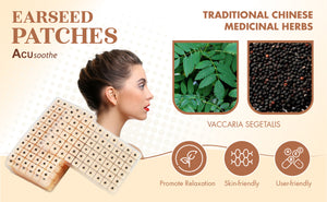 Acusoothe Ear Seeds For Acupressure and Acupuncture Massage Therapy - 20, 60 or  600 Pack!