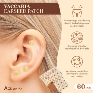 Acusoothe Ear Seeds For Acupressure and Acupuncture Massage Therapy - 20, 60 or  600 Pack!