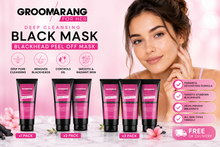 Load image into Gallery viewer, Groomarang Blackhead Peel Off Mask 50g | Deep Pore Cleansing | Free UK Delivery