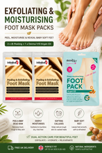 Load image into Gallery viewer, Exfoliating &amp; Moisturising Foot Mask Packs – Free UK Delivery - 3 Pack