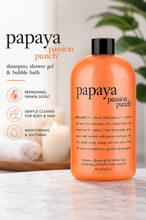 Load image into Gallery viewer, Philosophy Papaya Passion Punch – 3-in-1 Shampoo, Shower Gel &amp; Bubble Bath