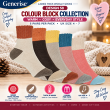 Load image into Gallery viewer, Thick Woolly Thermal Socks – 5 Pairs | UK Size 4–7 | 5 Designs
