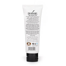 Load image into Gallery viewer, Dr Rashel Collagen Peel Off Mask With Milk and Honey