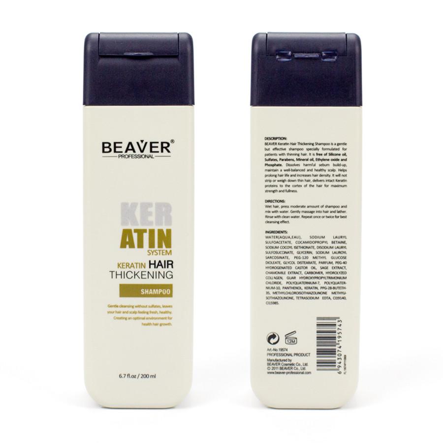 Beaver Professional Keratin Hair Thickening Shampoo & Conditioner 200ml