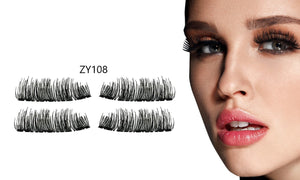 Glamza False Magnetic Eyelashes - 8 Designs!!